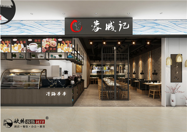 中宁蓉城记餐厅设计|餐厅装修非常质朴与厚重