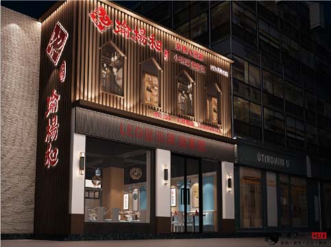 中宁湖滨街家常菜馆设计方案|不同时代、文化的融合，是惊喜的表现