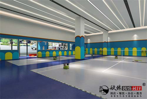中宁蓝炫网球馆设计方案鉴赏|专业设计，环保舒适，健康时尚